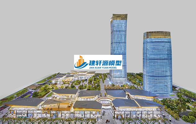 新河保利·国际广场
