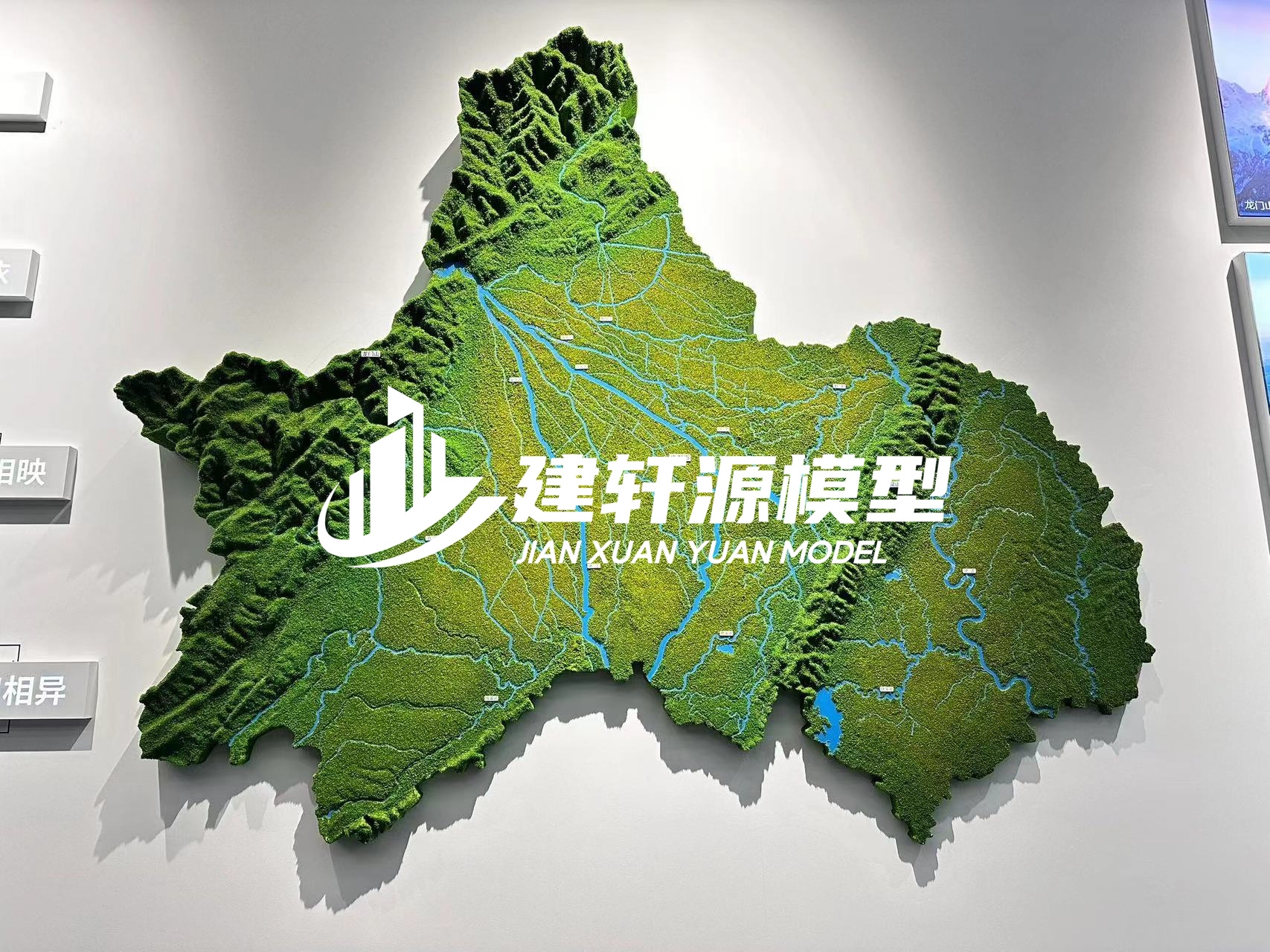 新河地形沙盘壁挂厂家