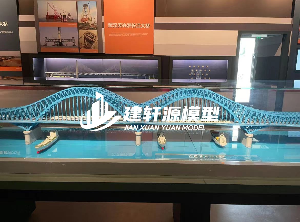 新河桥梁模型
