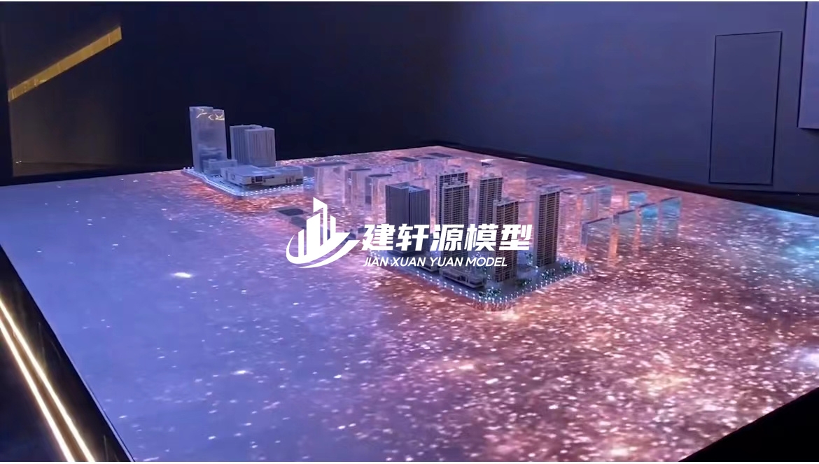 新河电子模型