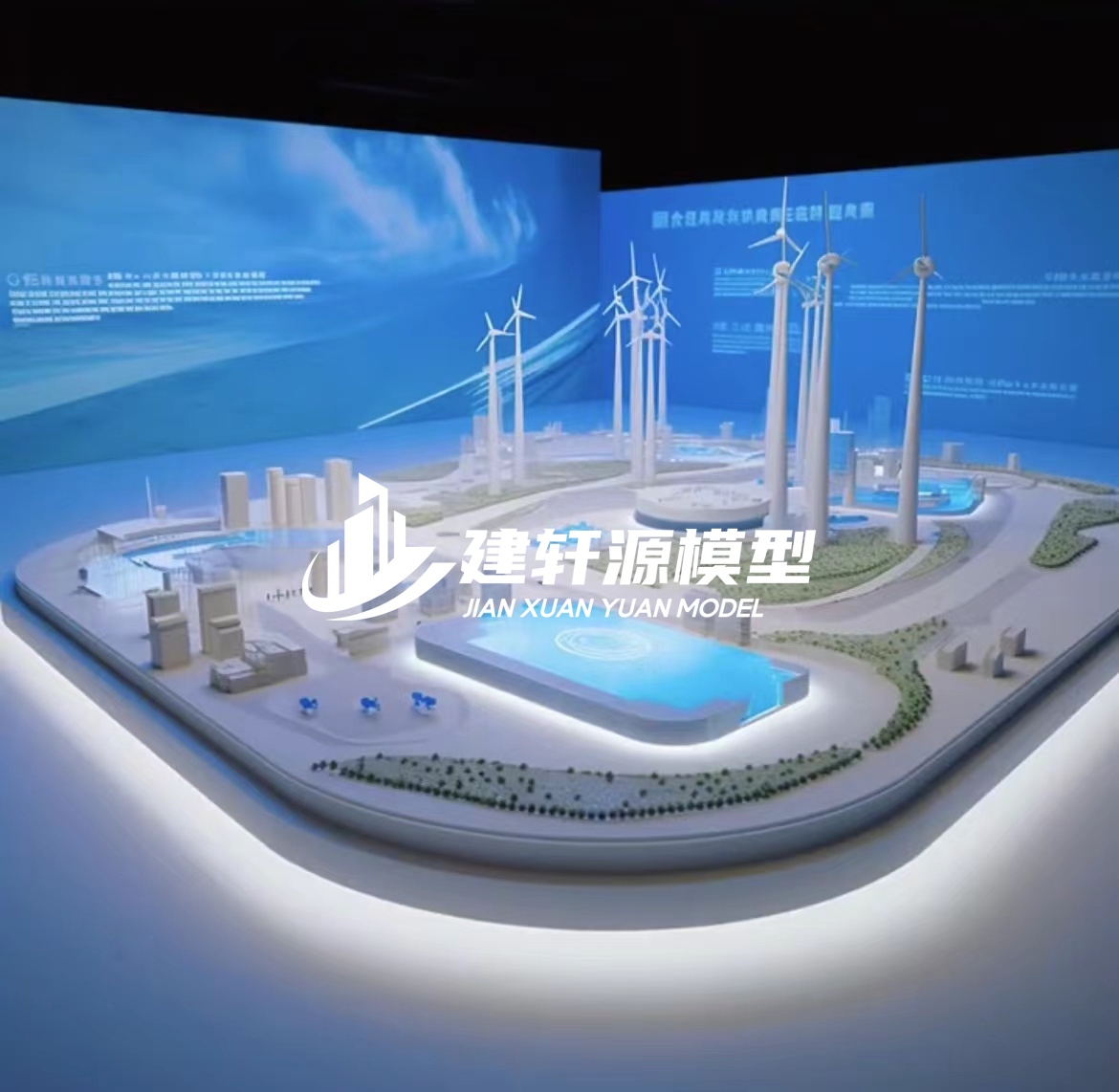 新河新能源模型厂家