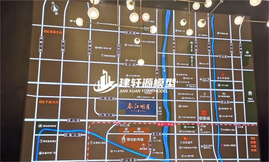 新河房产壁挂模型