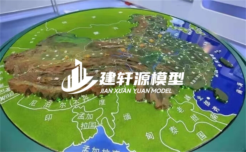 新河地形模型制作