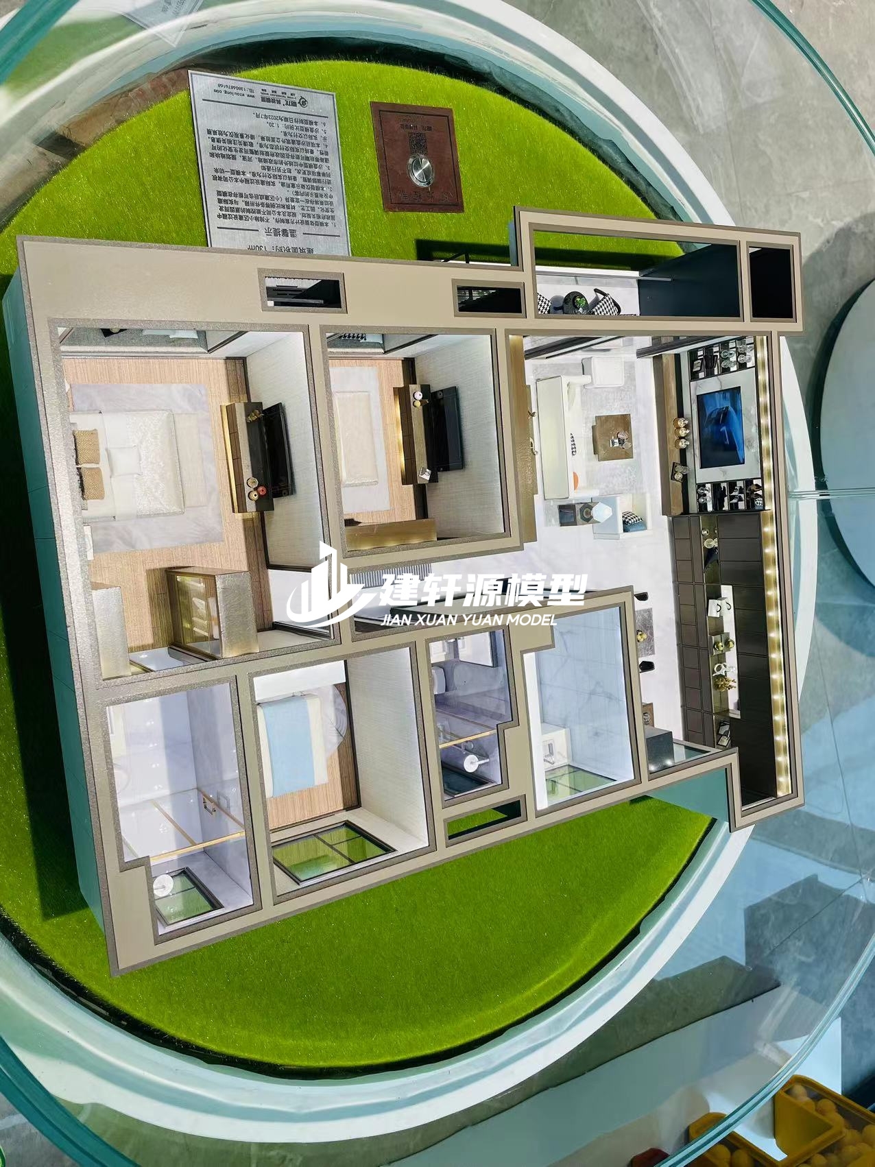 新河户型模型定制