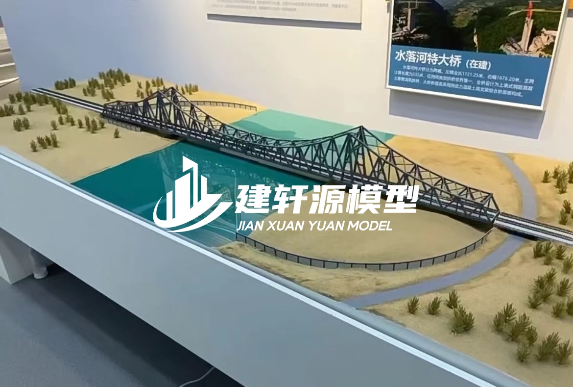 新河桥梁模型定制厂家