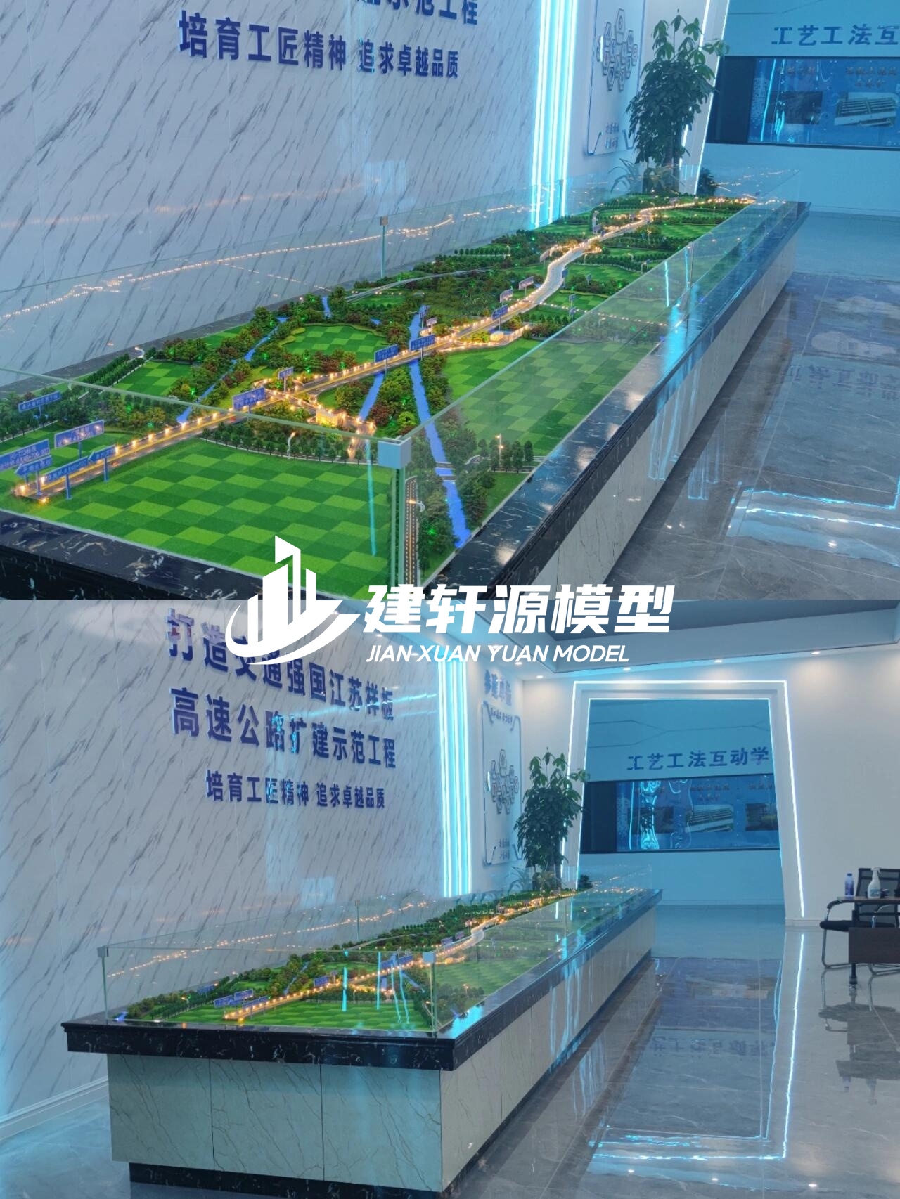 新河高速公路沙盘定制公司