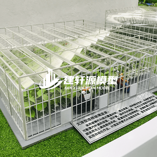 新河智能农业沙盘模型服务